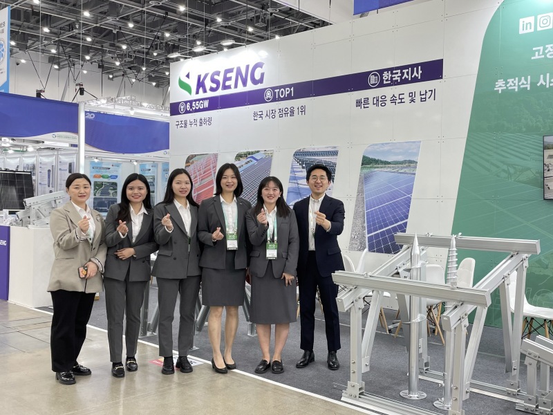 韓国Green Energy EXPO 2023 円満終了｜厦門カセング